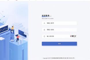 曾令旭：湖人后卫线身体素质跑跳能力联盟最差 这是最大问题